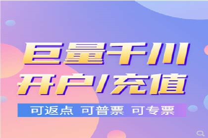 SEM公司案例：如何实现搜索引擎广告精准投放