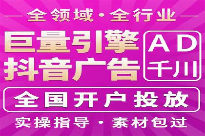 某品牌SEM代运营的成长历程与启示